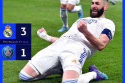 九游体育sports-关于芝加哥公牛加时末段止住颓势，志在欧冠名次提升，赛场秩序良好，控场能力受关注的信息-九游体育sports